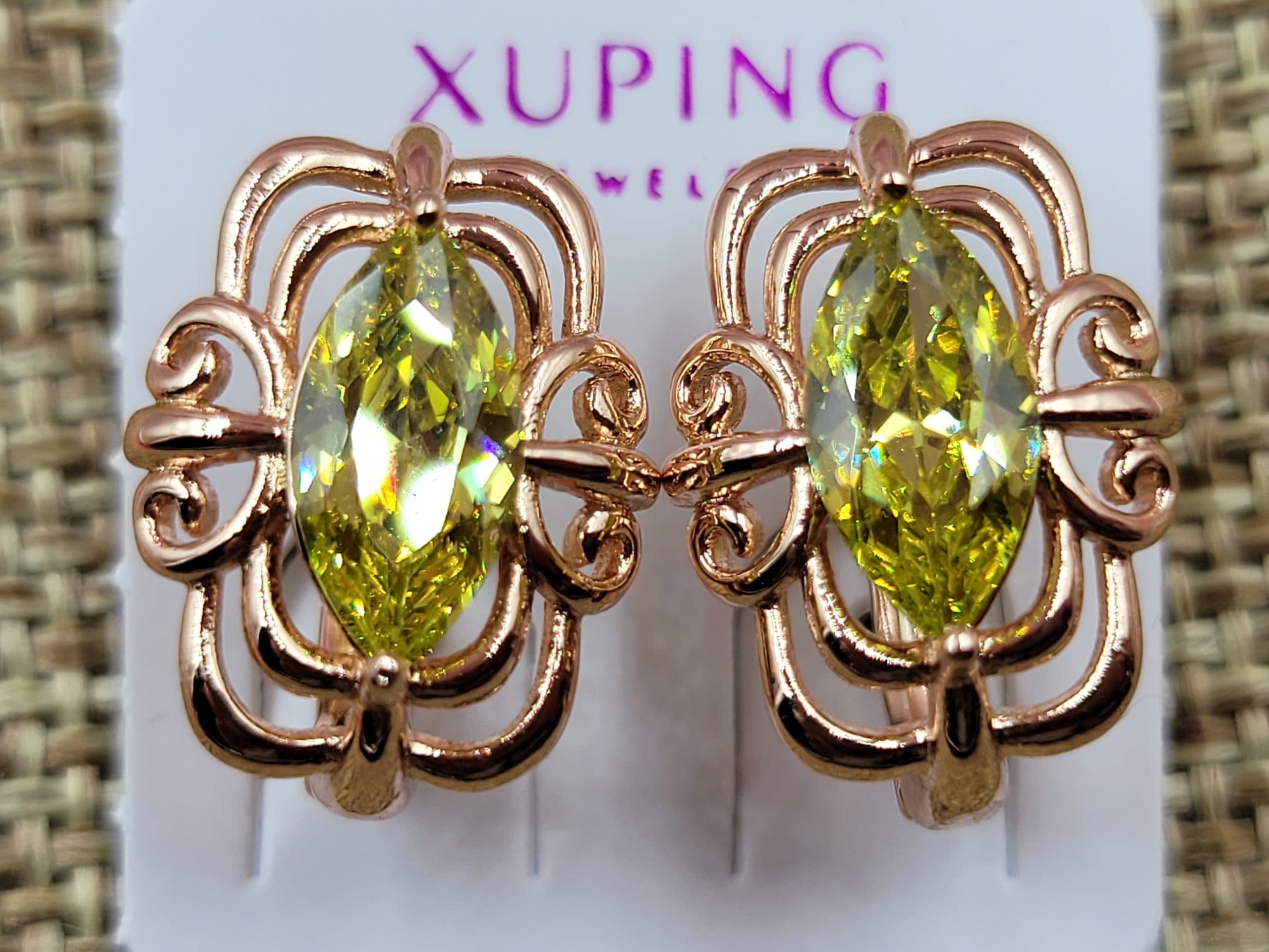 Сережки Xuping 12 мм в. 15 мм 18к англійський замок