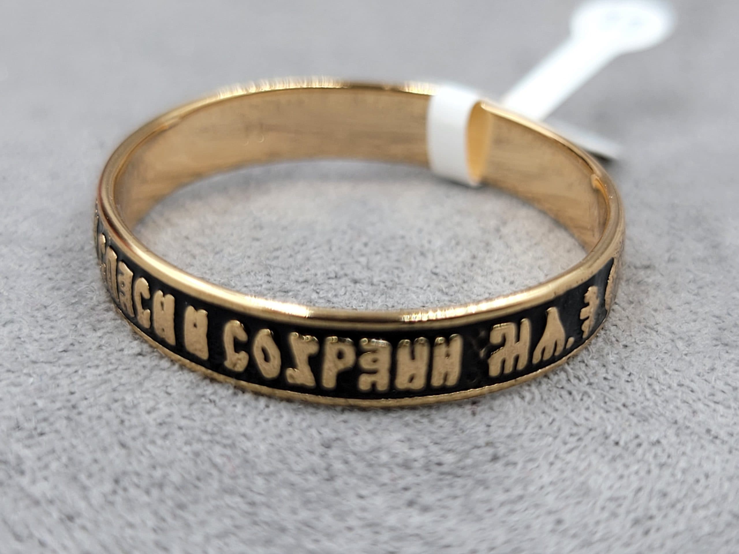 Каблучка Xuping 4 мм *Господи спаси и сохрани*  позолота 18к (16,17 розмір)