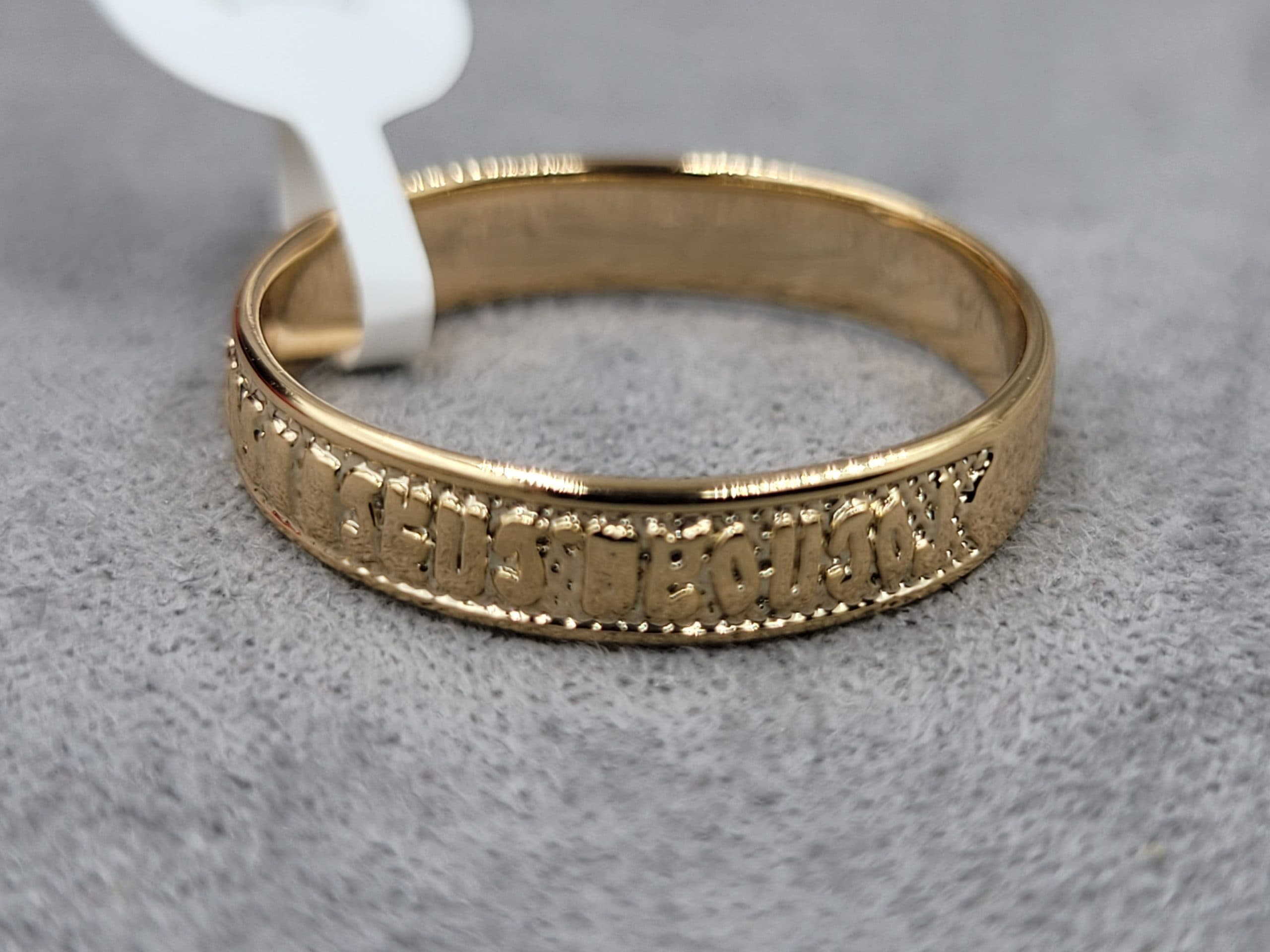 Каблучка Xuping 4 мм *Господи спаси и сохрани*  (16,17,18 розмір) колір 18к