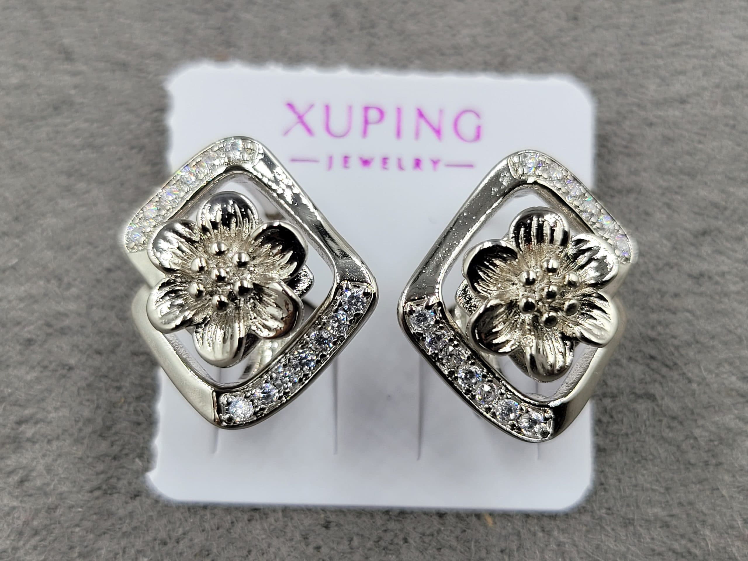 Сережки Xuping 14 мм в. 16 мм родій англійський замок