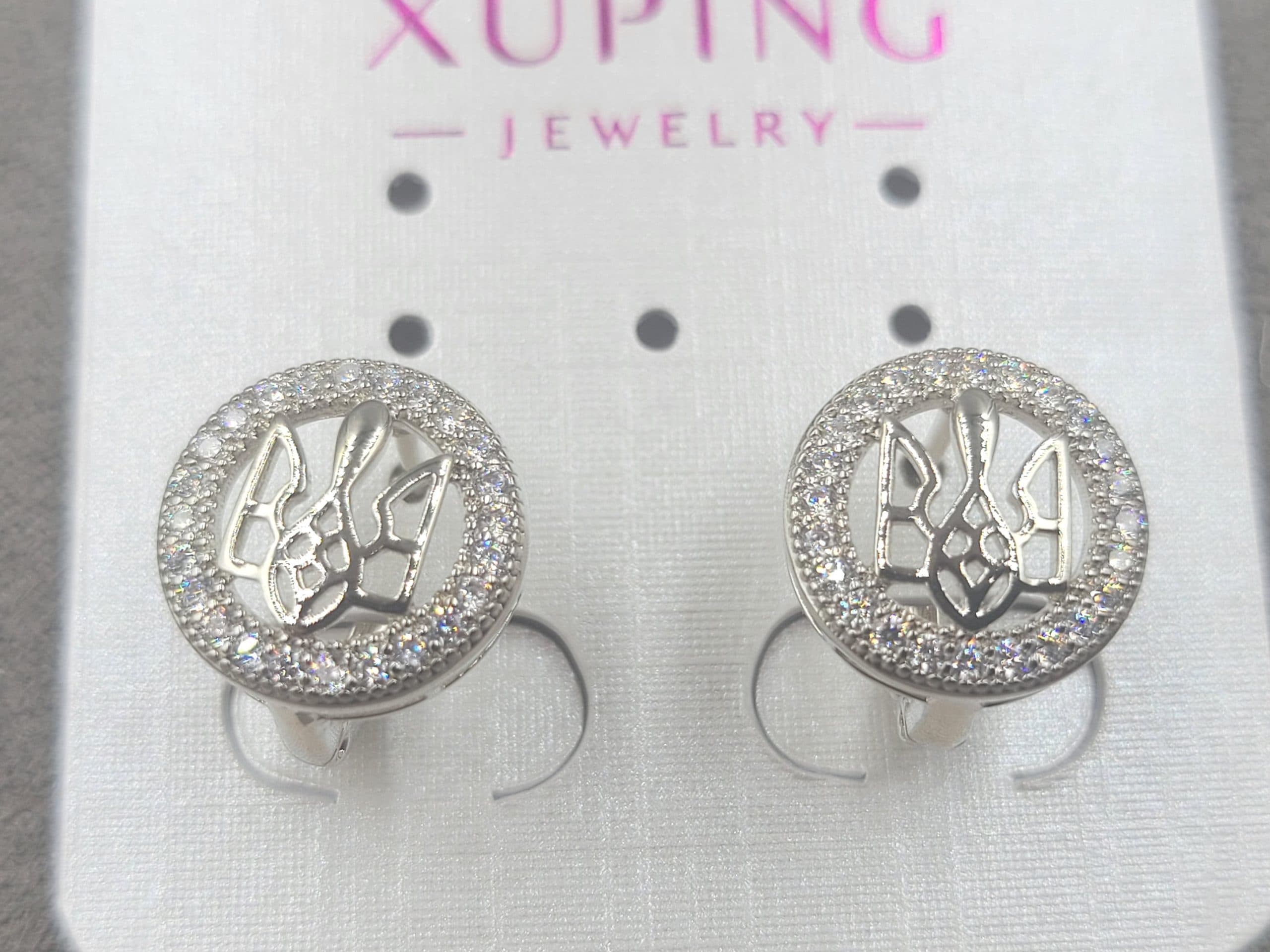 Сережки Xuping 12 мм родій англійський замок