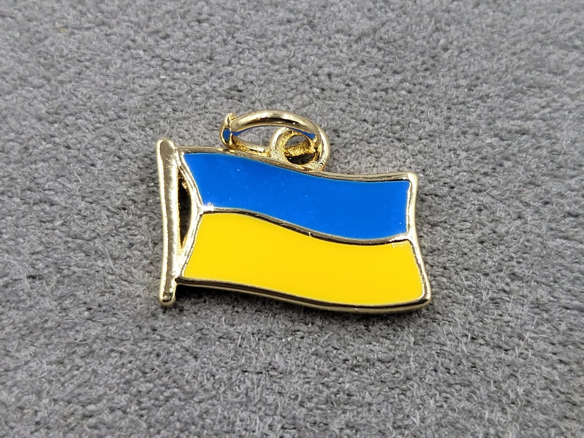 Підвіска *прапор України* 12*16 мм колір золото (гіпоалергений сплав)
