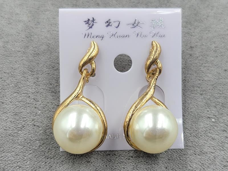 Гвоздики 14*29 мм