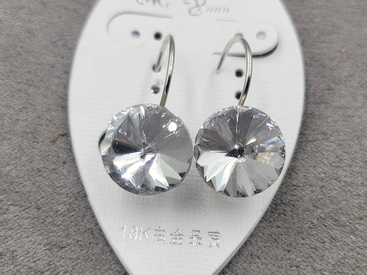 Сережки 12*24 мм