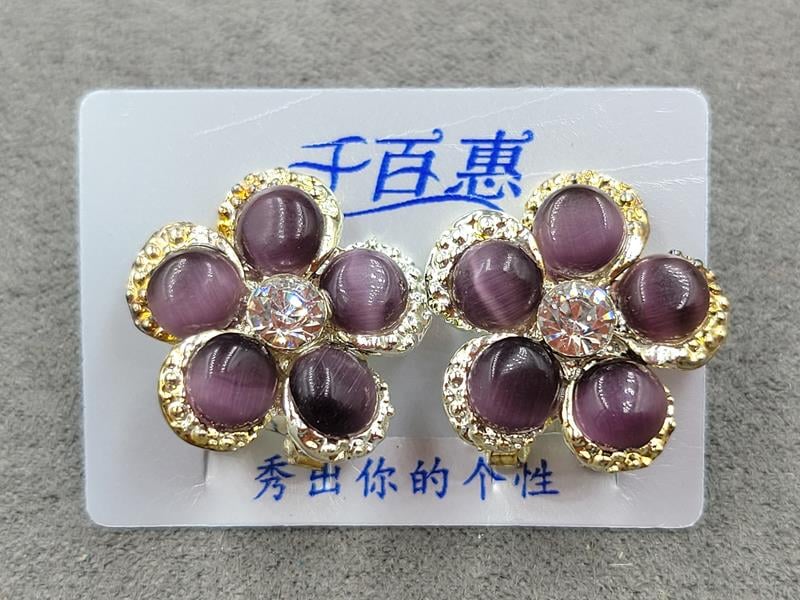 Гвоздики 20 мм італійський замок