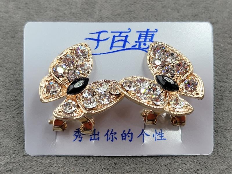 Гвоздики 16*16 мм італійський замок