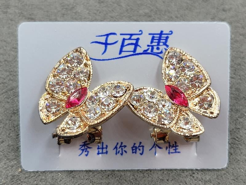 Гвоздики 16*16 мм італійський замок