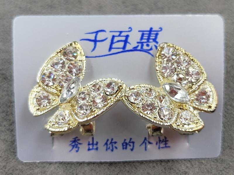 Гвоздики 16*16 мм італійський замок