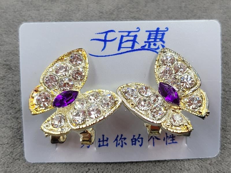 Гвоздики 16*16 мм італійський замок