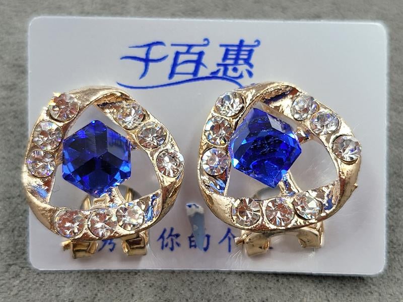 Гвоздики 17 мм італійський замок