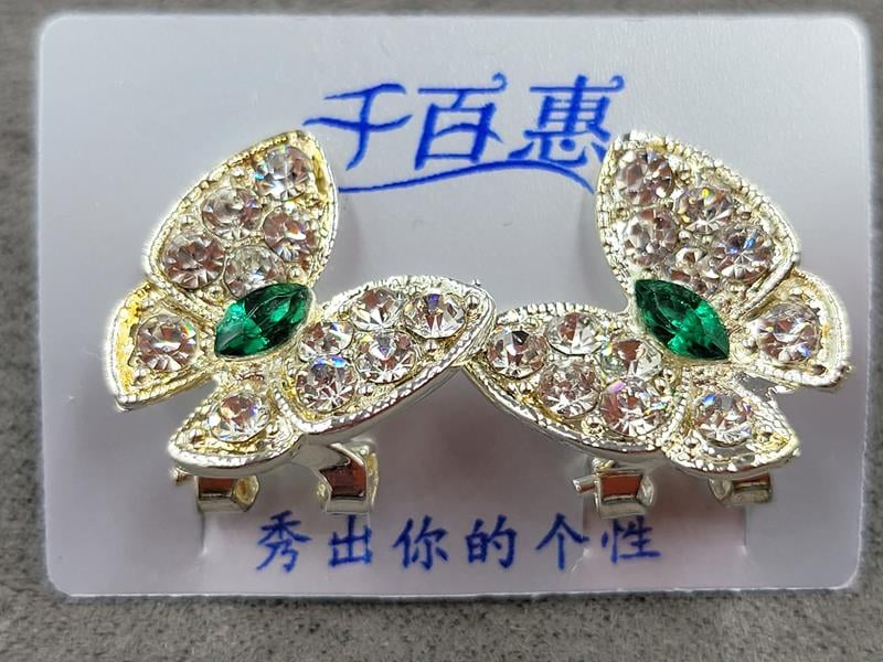 Гвоздики 16*16 мм італійський замок