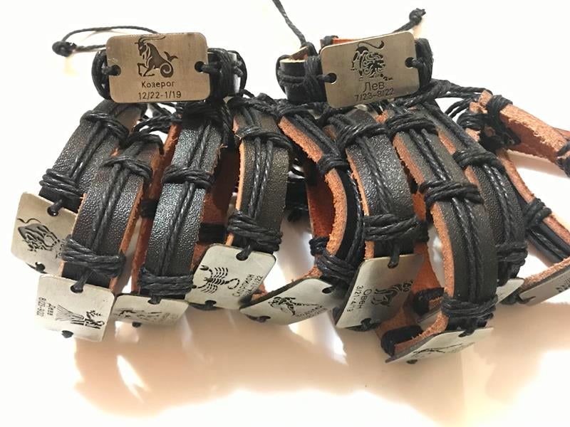 Браслеты *знаки зодиака* 12шт цвет сталь