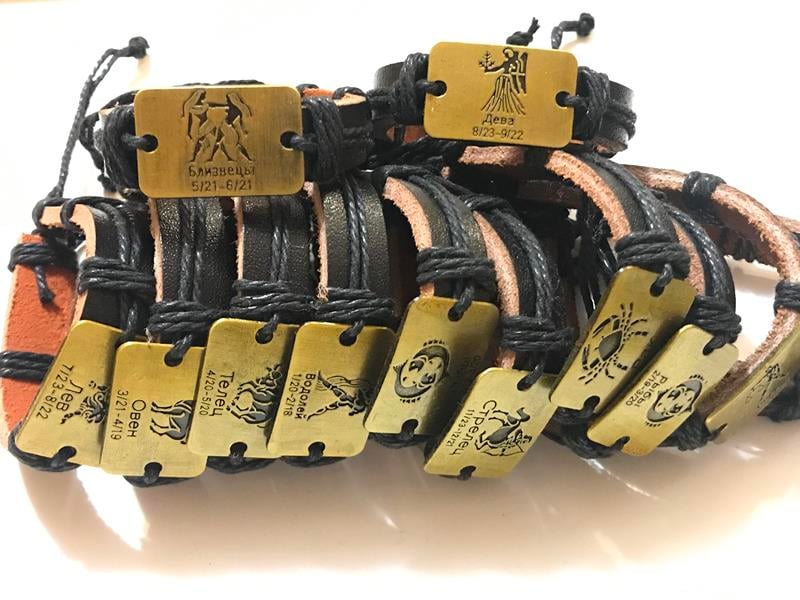 Браслеты *знаки зодиака* 12шт цвет бронза