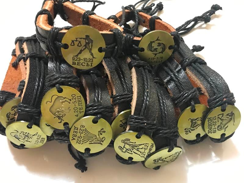 Браслеты *знаки зодиака* 12шт цвет бронза