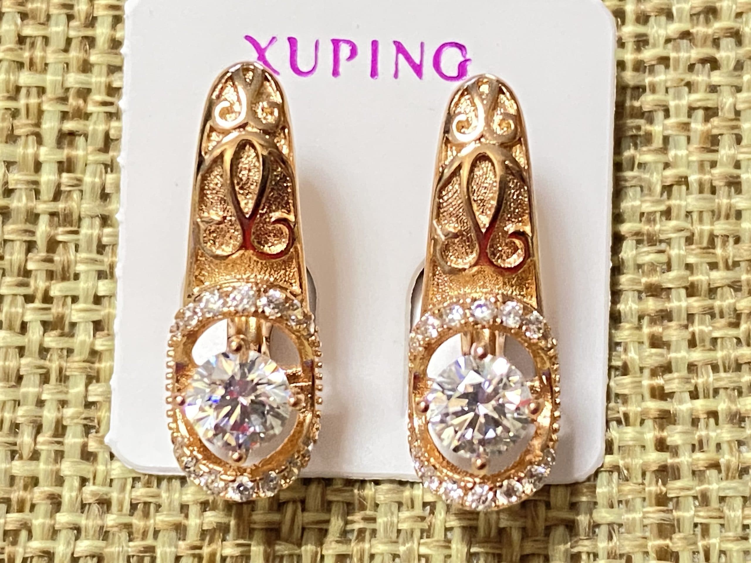 Сережки Xuping 8 мм в. 20 мм 18к англійський замок