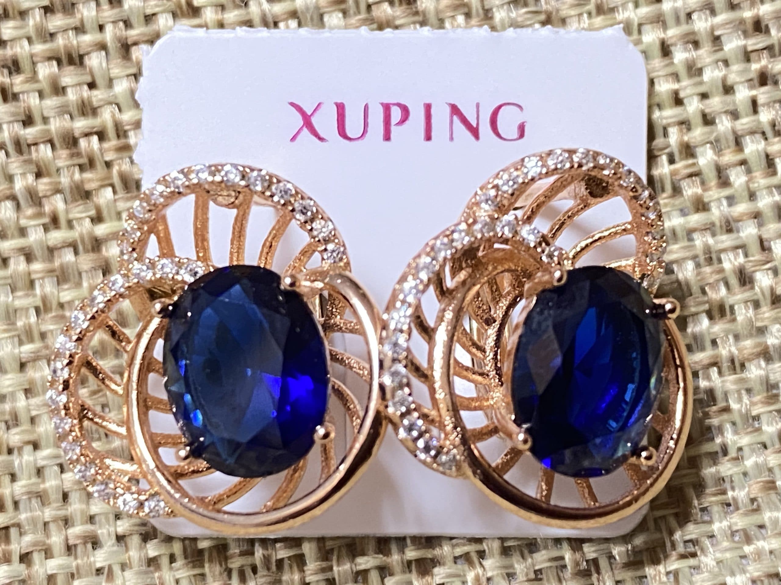 Серьги Xuping в. 17 мм ш. 17 мм 18к английский замок